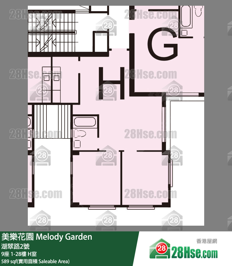 美樂花園 9座7樓 H室 平面圖