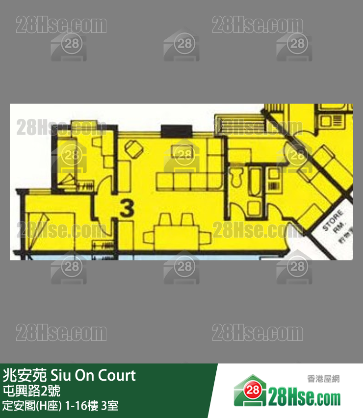 兆安苑 定安閣(H座)14樓 3室 平面圖