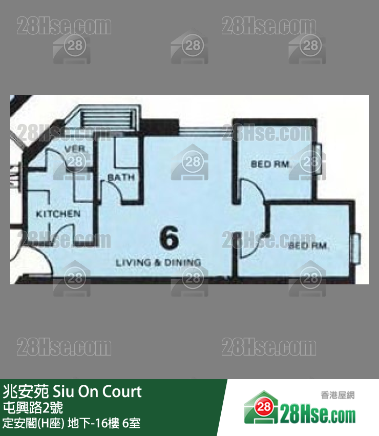 兆安苑 定安閣(H座)16樓 6室 平面圖