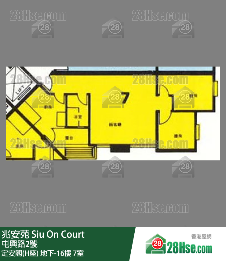 兆安苑 定安閣(H座) 5樓 7室 平面圖
