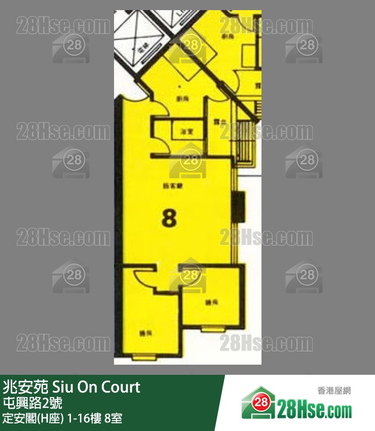兆安苑 定安閣(H座)15樓 8室 平面圖