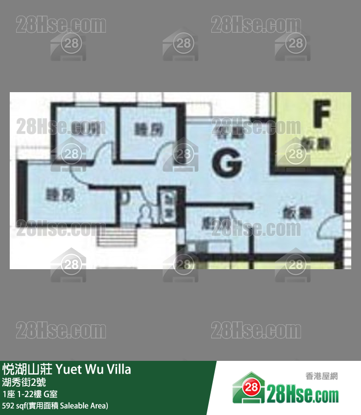 悦湖山庄 1座2楼 G室 平面图