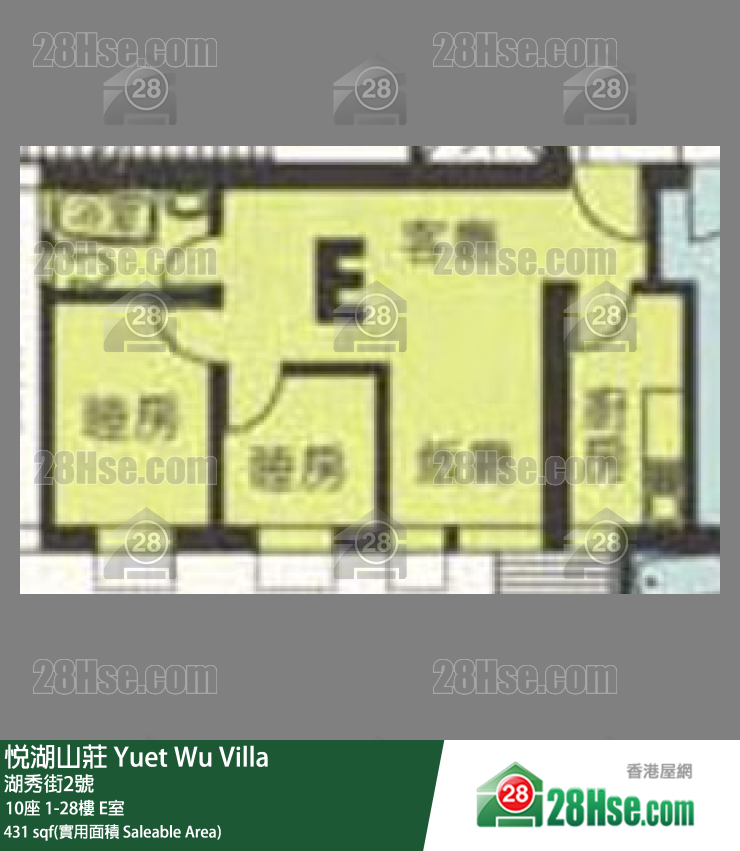 悅湖山莊 10座3樓 E室 平面圖