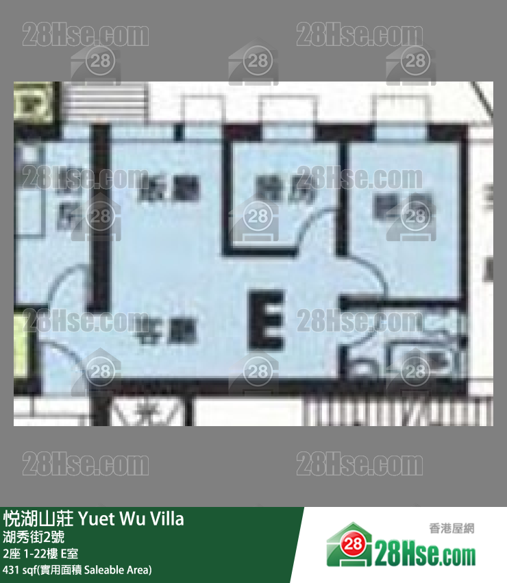悦湖山庄 2座2楼 E室 平面图