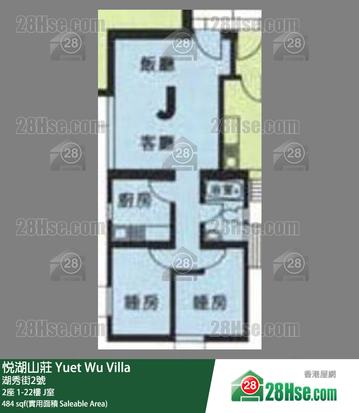 悦湖山庄 2座9楼 J室 平面图