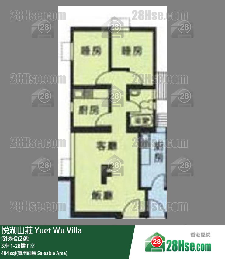 Yuet Wu Villa Unit FloorPlan (Provided by 28Hse)