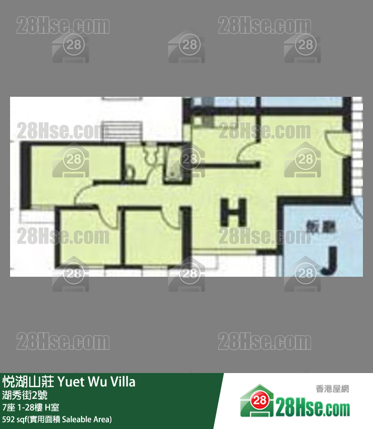 悦湖山庄 7座11楼 H室 平面图