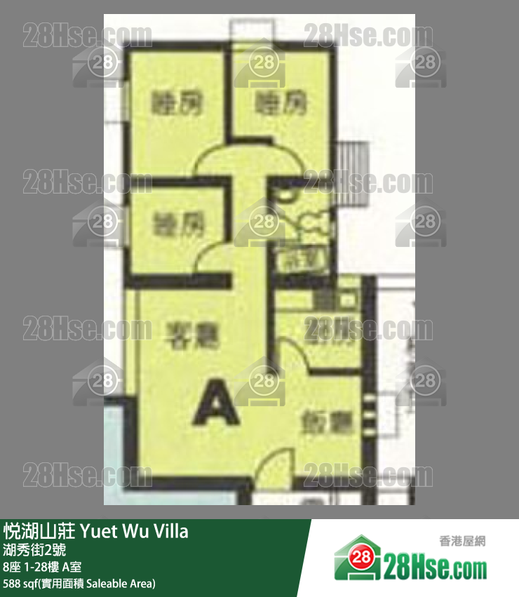 悦湖山庄 8座27楼 A室 平面图