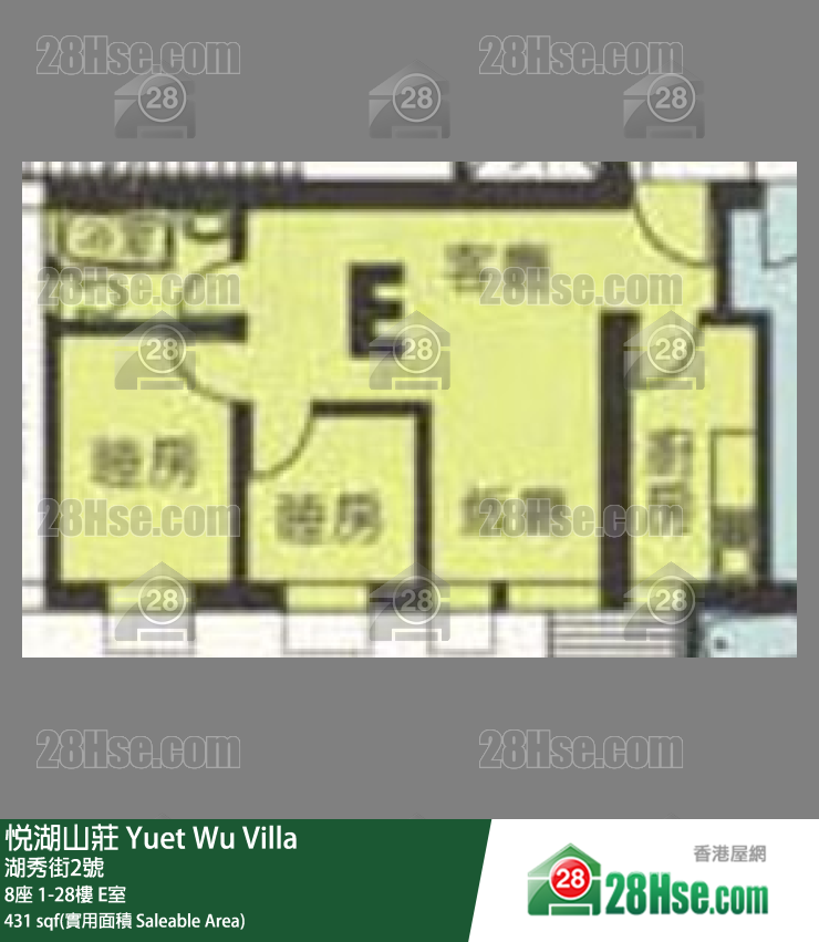 悦湖山庄 8座24楼 E室 平面图