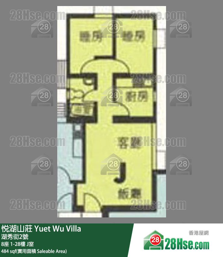 悦湖山庄 8座13楼 J室 平面图