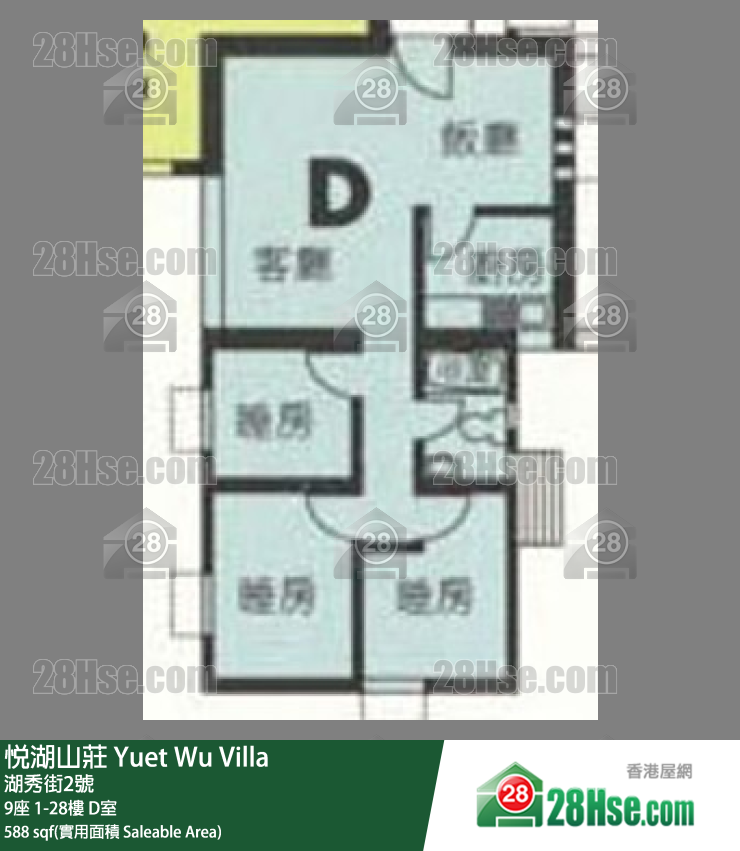 悦湖山庄 9座12楼 D室 平面图