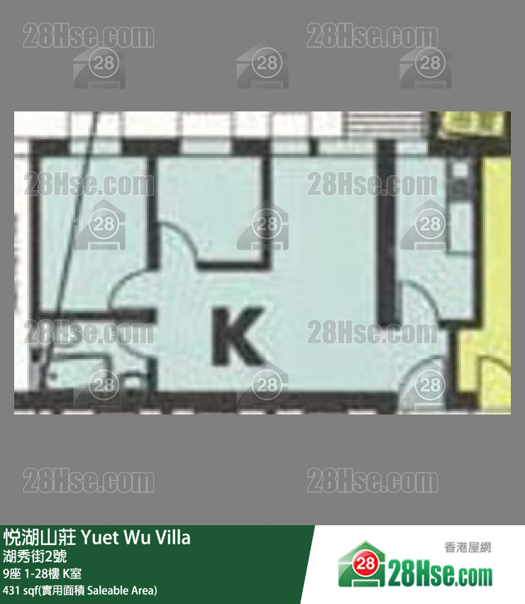 悦湖山庄 9座15楼 K室 平面图