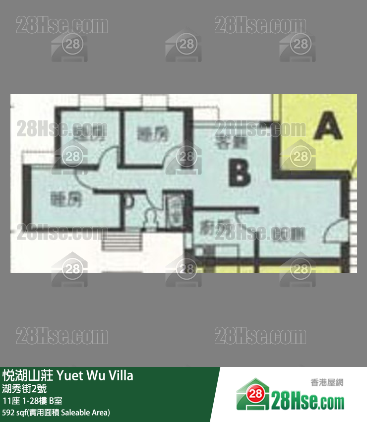 悅湖山莊 11座17樓 B室 平面圖