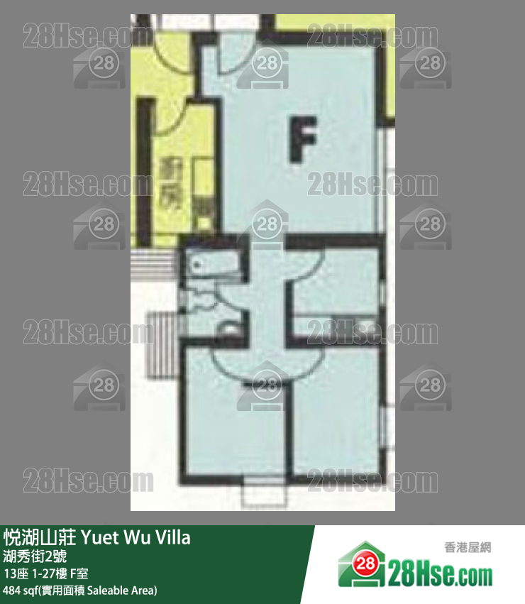 悅湖山莊 13座18樓 F室 平面圖