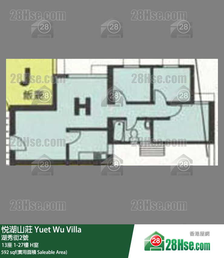 悅湖山莊 13座16樓 H室 平面圖