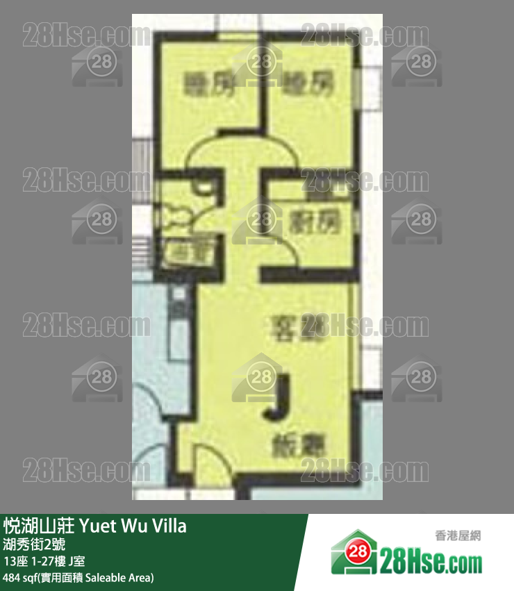 悅湖山莊 13座13樓 J室 平面圖