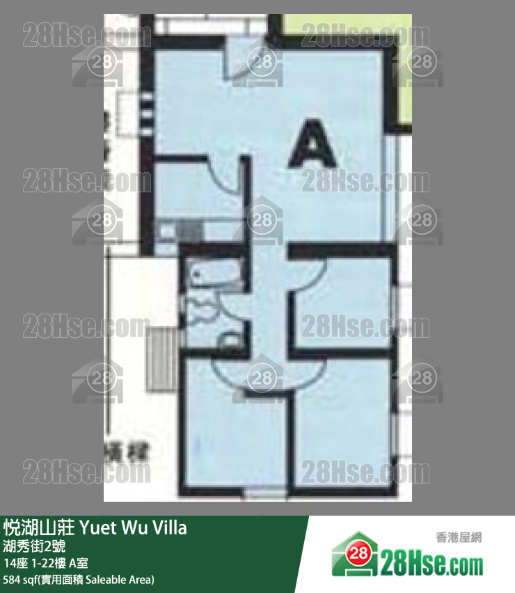 悅湖山莊 14座5樓 A室 平面圖