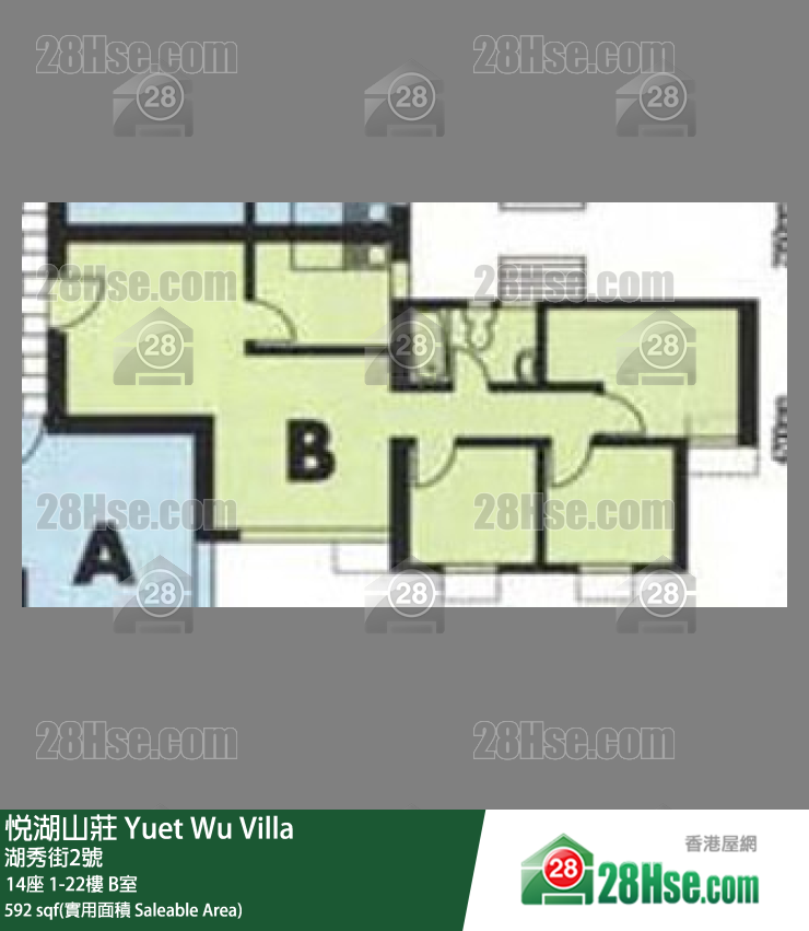 悅湖山莊 14座11樓 B室 平面圖