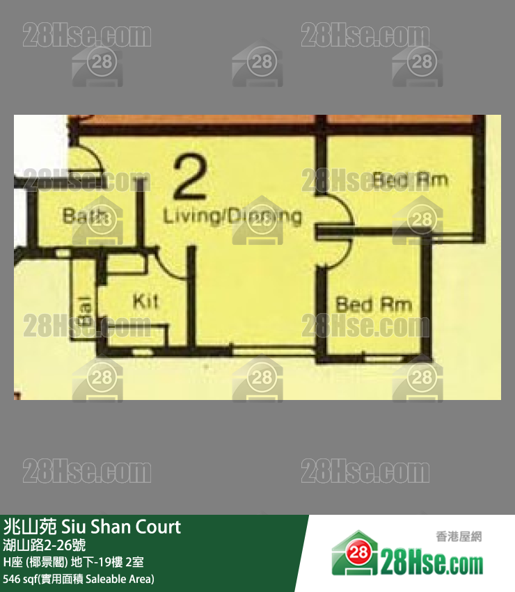 Siu Shan Court Unit FloorPlan (Provided by 28Hse)