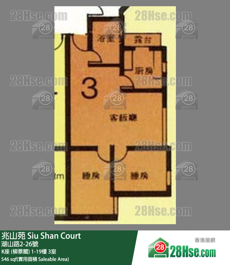 兆山苑 K座 (柳景閣)15樓 3室 平面圖