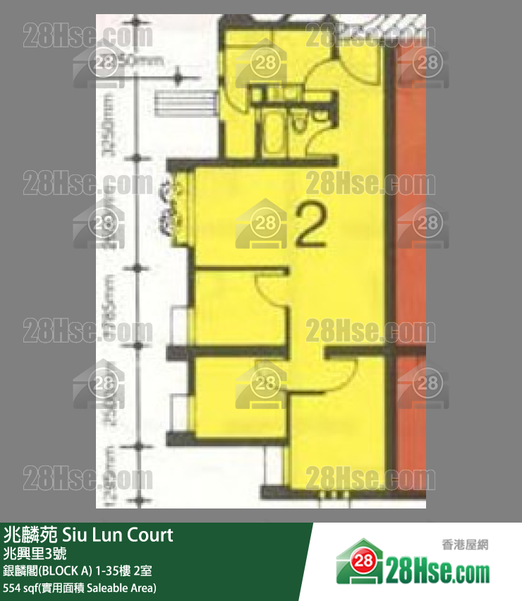 兆麟苑 银麟阁(BLOCK A)11楼 2室 平面图