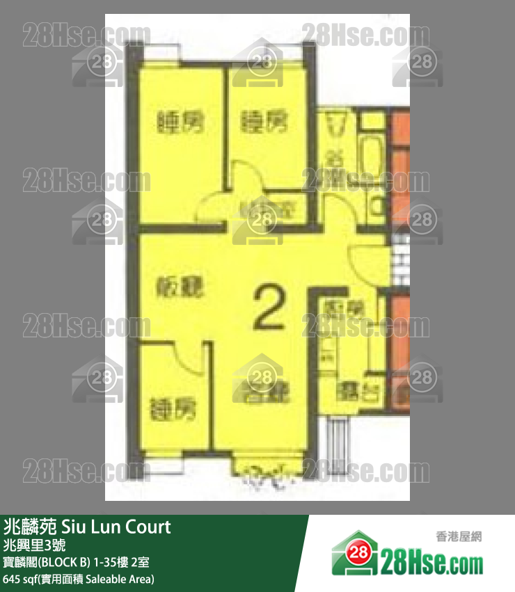 兆麟苑 宝麟阁(BLOCK B)11楼 2室 平面图