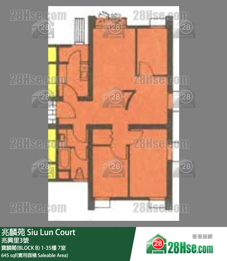 兆麟苑 宝麟阁(BLOCK B) 23楼 7室 平面图
