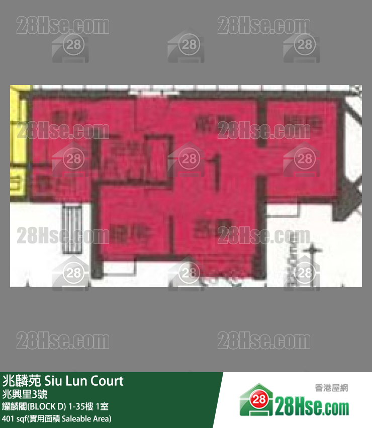 兆麟苑 耀麟阁(BLOCK D)34楼 1室 平面图