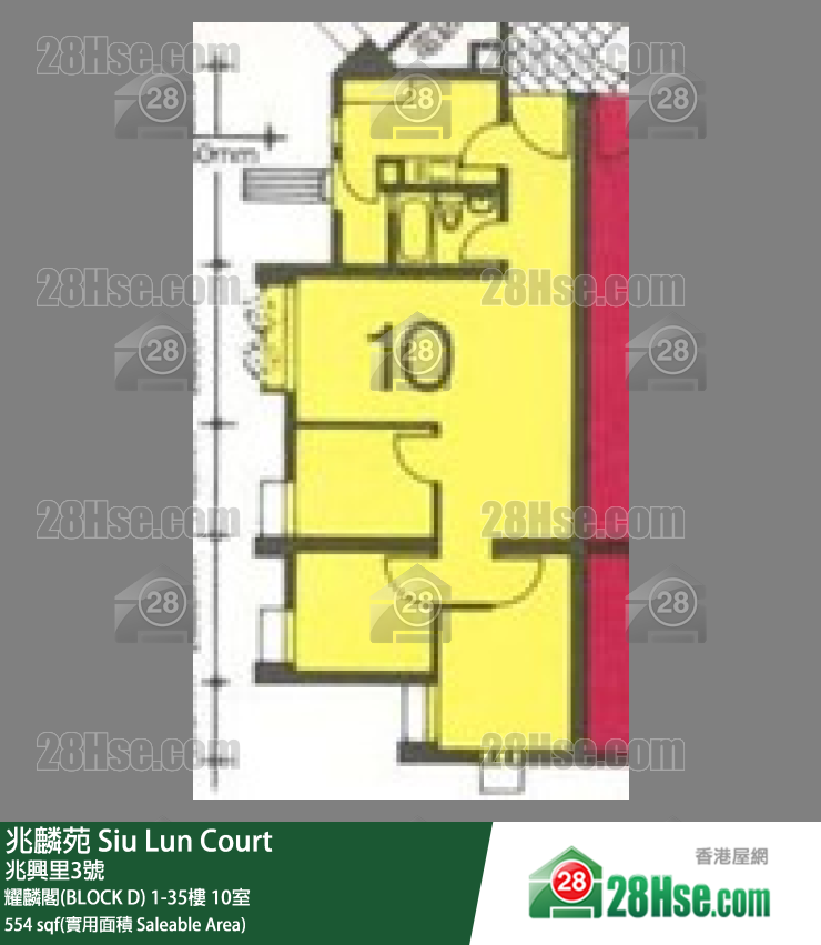 兆麟苑 耀麟阁(BLOCK D)34楼 10室 平面图