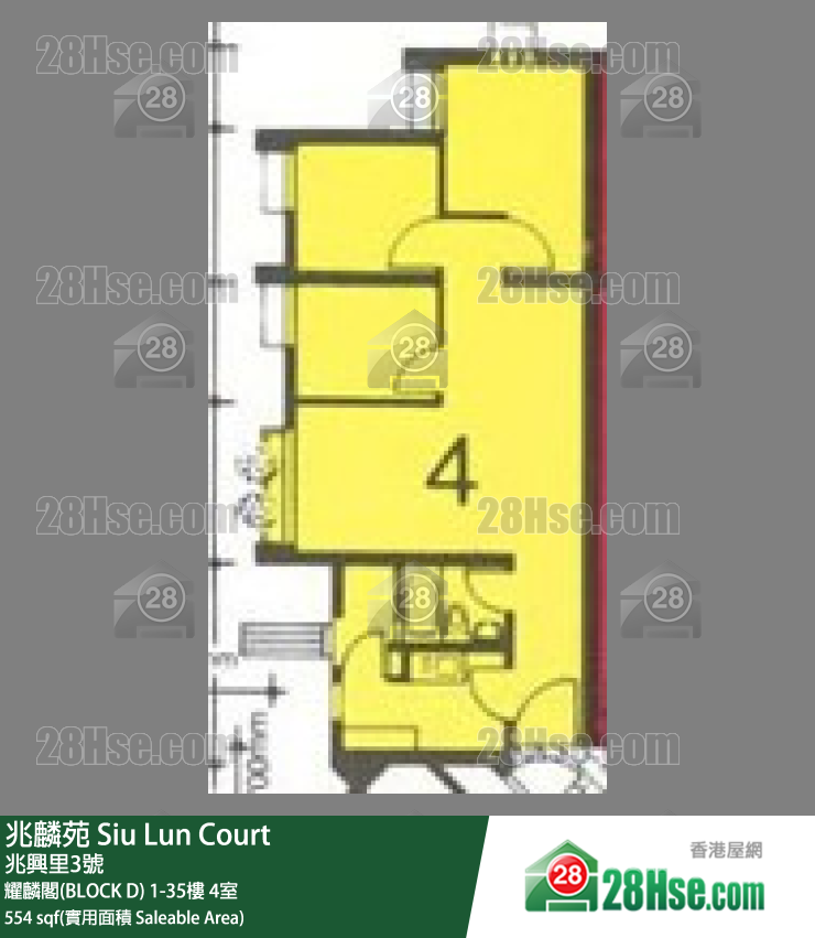 兆麟苑 耀麟阁(BLOCK D)32楼 4室 平面图