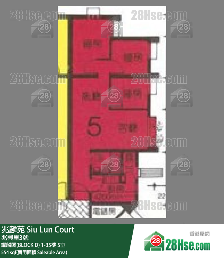 兆麟苑 耀麟阁(BLOCK D)9楼 5室 平面图
