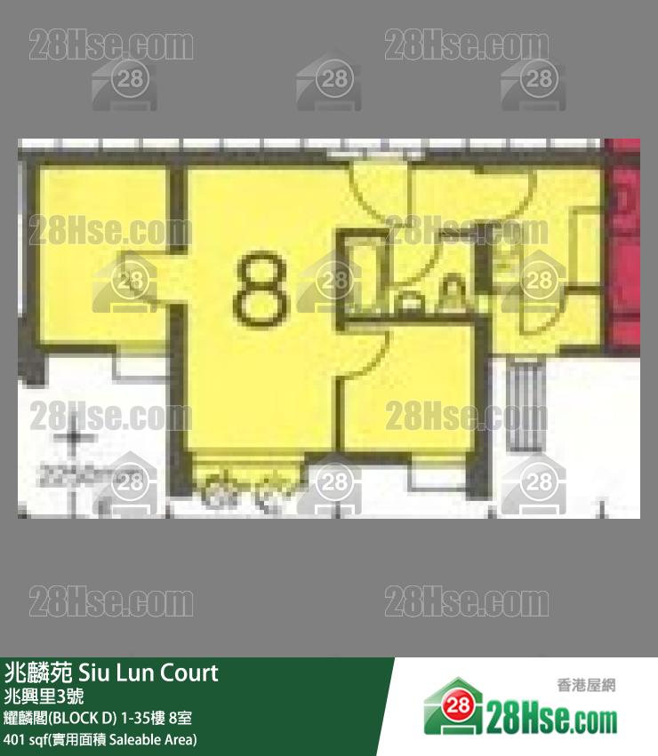 兆麟苑 耀麟阁(BLOCK D)9楼 8室 平面图