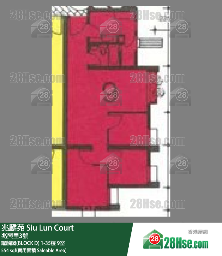 兆麟苑 耀麟阁(BLOCK D)21楼 9室 平面图