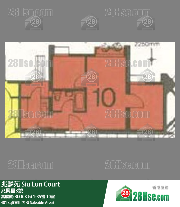 Siu Lun Court Unit FloorPlan (Provided by 28Hse)