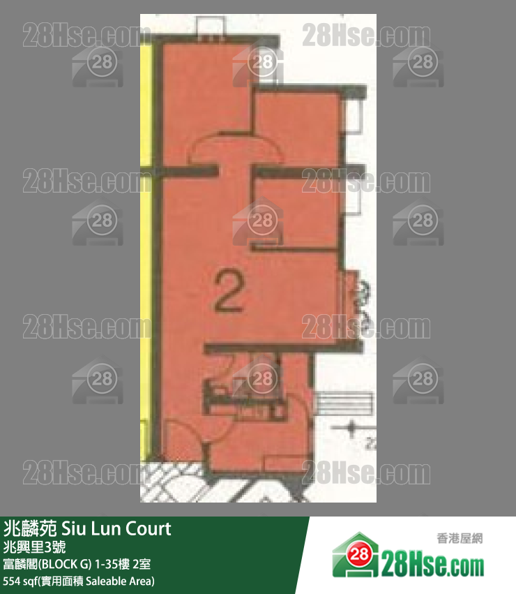 兆麟苑 富麟阁(BLOCK G)15楼 2室 平面图