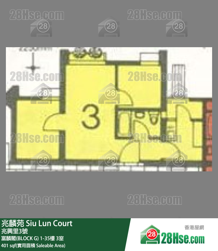 兆麟苑 富麟阁(BLOCK G)13楼 3室 平面图