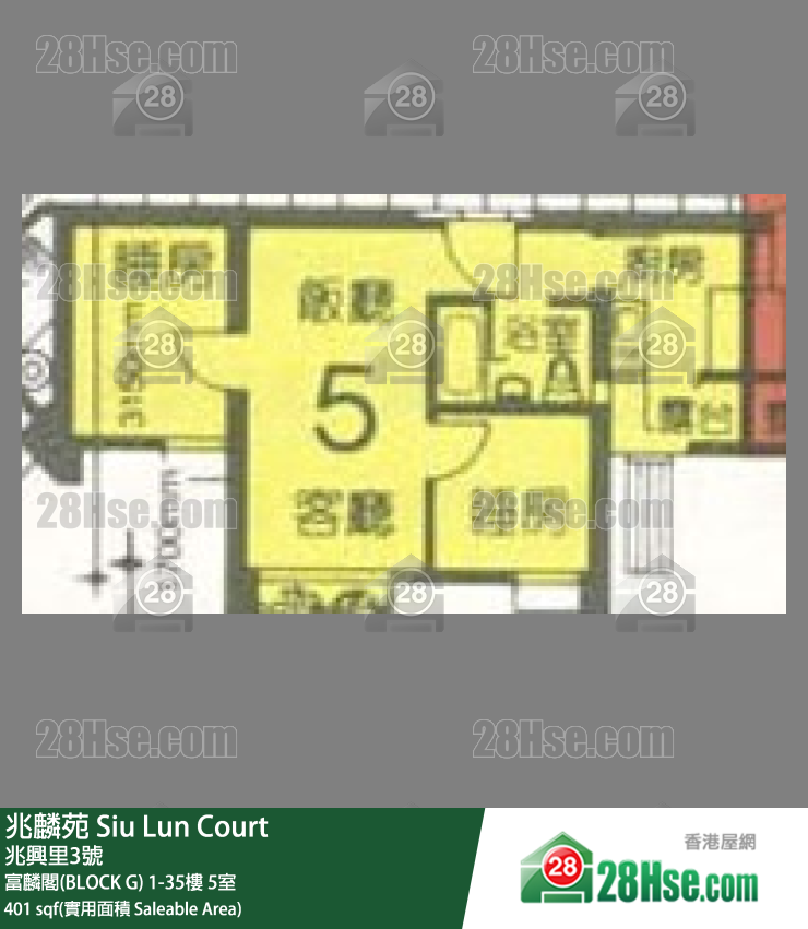 兆麟苑 富麟阁(BLOCK G)25楼 5室 平面图