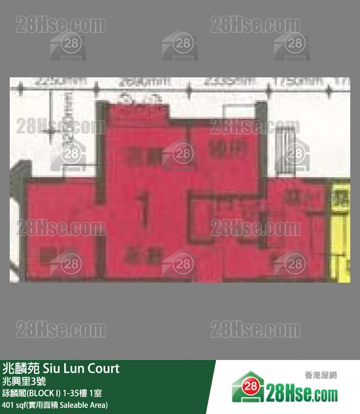 兆麟苑 咏麟阁(BLOCK I)4楼 1室 平面图