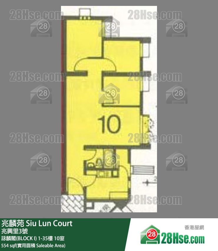 兆麟苑 咏麟阁(BLOCK I)5楼 10室 平面图