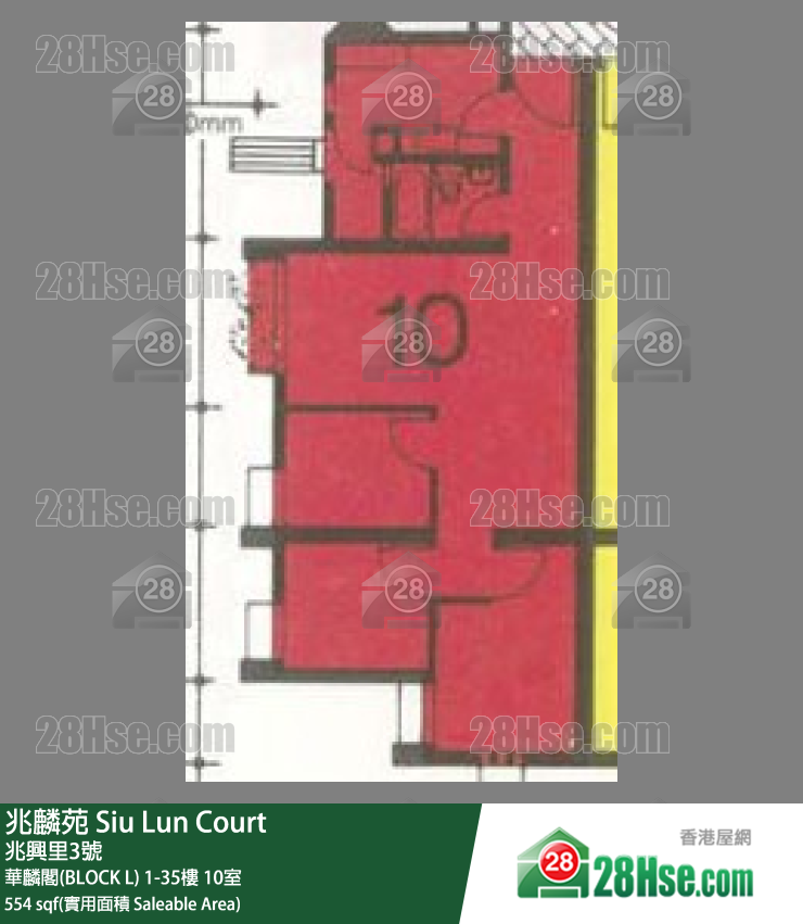 兆麟苑 华麟阁(BLOCK L)17楼 10室 平面图