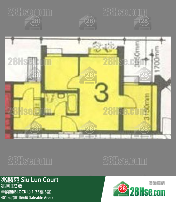 兆麟苑 华麟阁(BLOCK L)17楼 3室 平面图