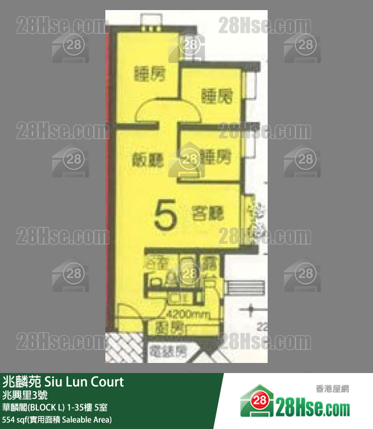 兆麟苑 华麟阁(BLOCK L)31楼 5室 平面图