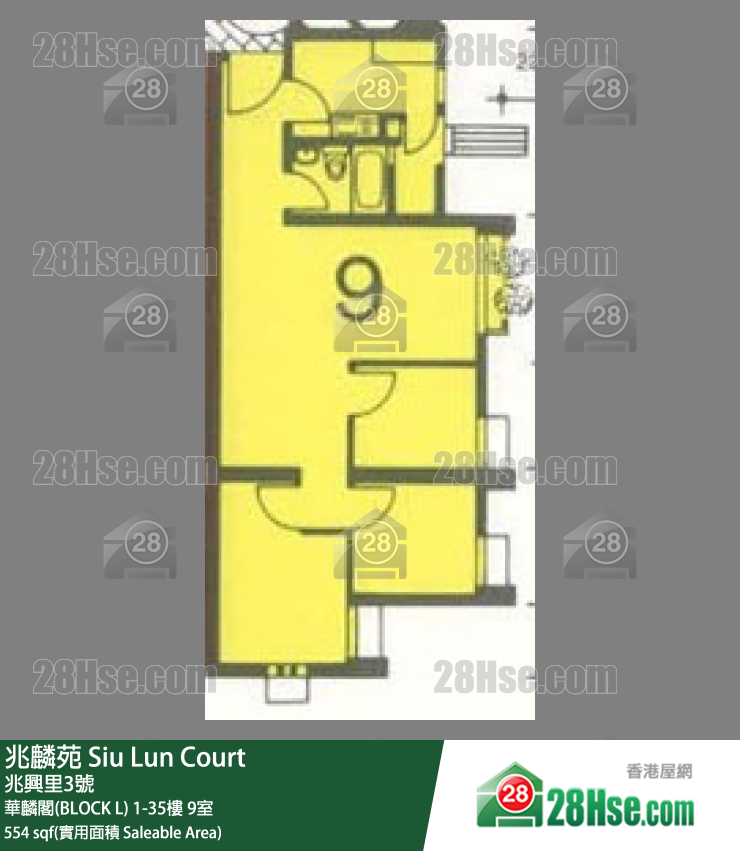 兆麟苑 华麟阁(BLOCK L)6楼 9室 平面图