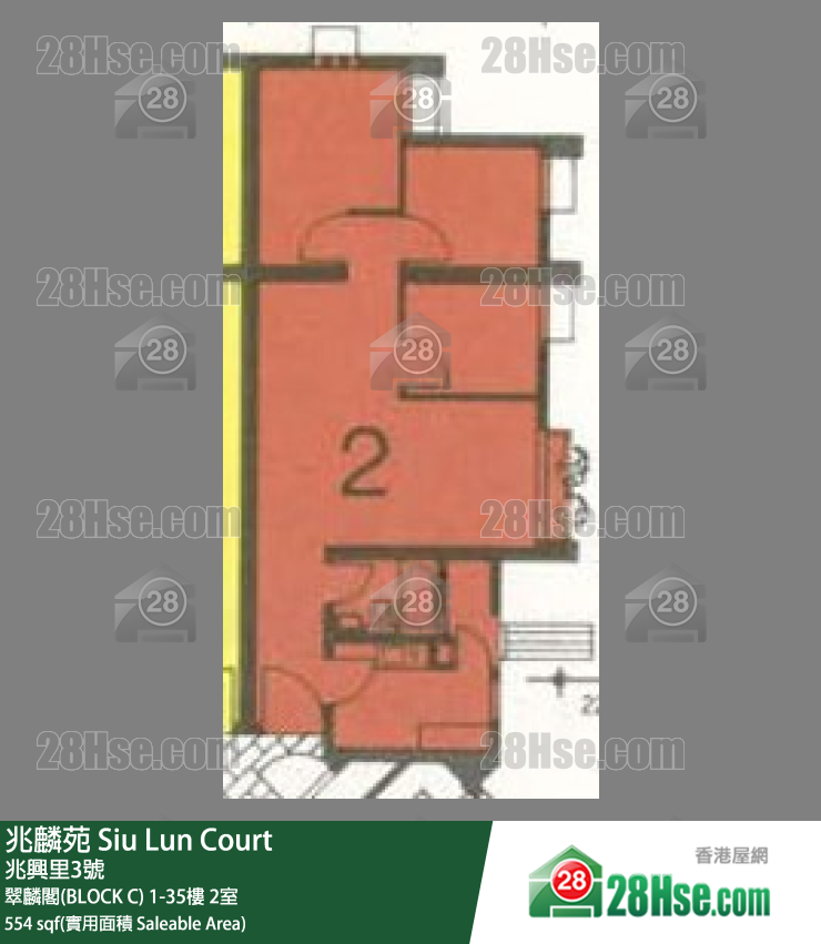 兆麟苑 翠麟阁(BLOCK C)34楼 2室 平面图