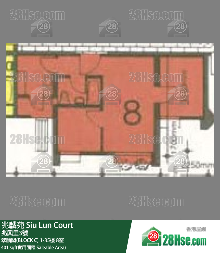 兆麟苑 翠麟阁(BLOCK C)35楼 8室 平面图