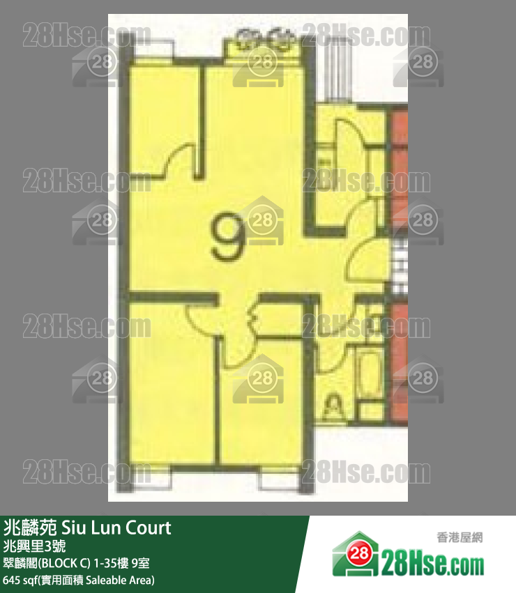 兆麟苑 翠麟阁(BLOCK C)34楼 9室 平面图