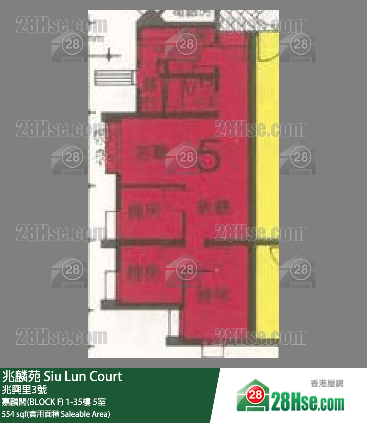 兆麟苑 嘉麟阁(BLOCK F)4楼 5室 平面图