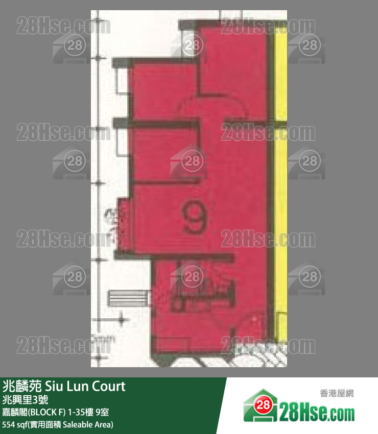 兆麟苑 嘉麟阁(BLOCK F)2楼 9室 平面图