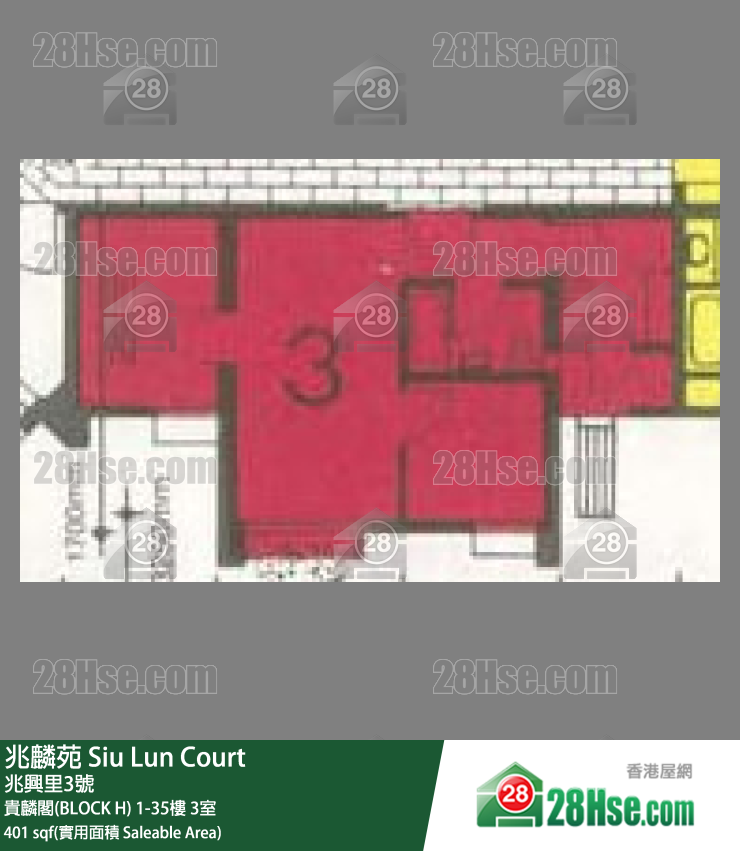 兆麟苑 贵麟阁(BLOCK H)30楼 3室 平面图
