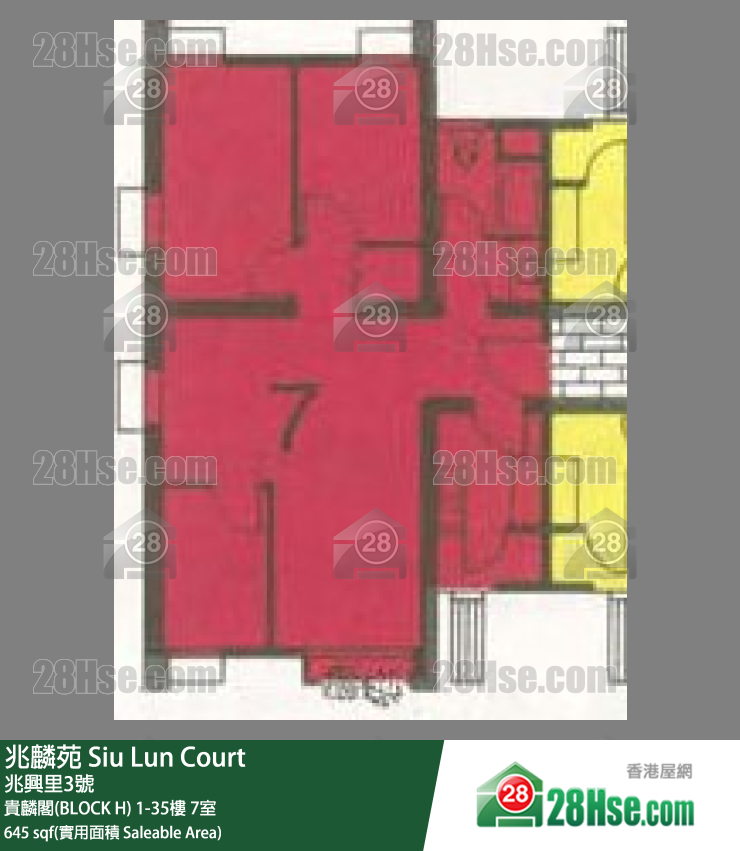 兆麟苑 贵麟阁(BLOCK H)10楼 7室 平面图